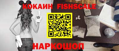 марки nbome Балаково