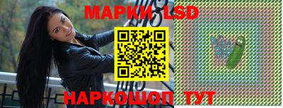 наркотики Балахна