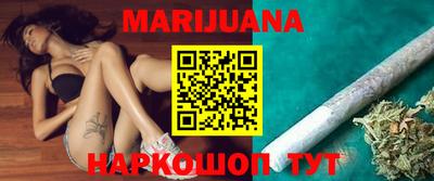 прущие крисы Балашиха